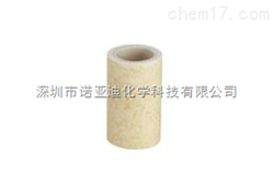 N9301710PerkinElmer铂金埃尔默-*配件耗材